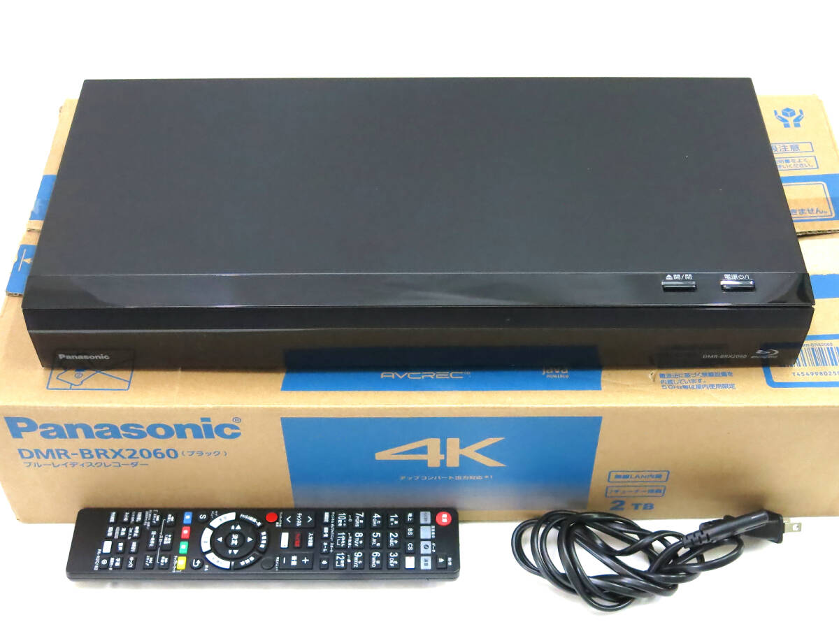 Panasonic Blu-ray DIGA DMR-2CW100 2020年 Panasonic Blu-ray DIGA