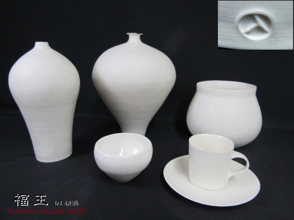 希少 黒田泰蔵 白磁 デミタスカップ＆ソーサー 希少 黒田泰蔵 白磁