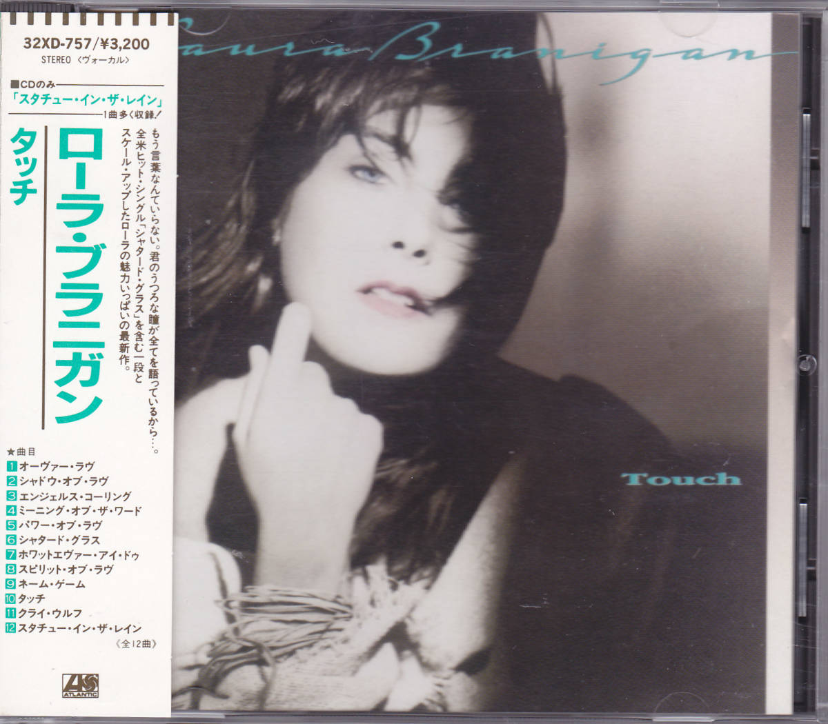 CD 【ローラ・ブラニガン】 - タッチ - 旧規格 32XD-757 3200円 税表記