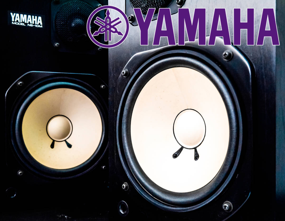 YAMAHA NS-10MX ペア 極美品 モニタースピーカー 音出し良好 YAMAHA NS
