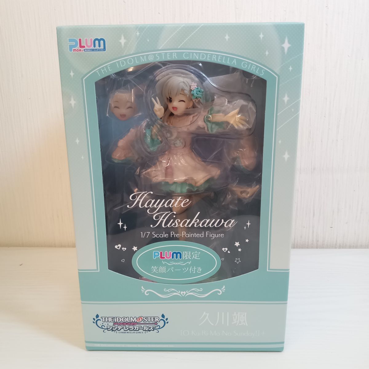 U9743-103♪【80】アイドルマスターシンデレラガールズ 夢見るオトメと