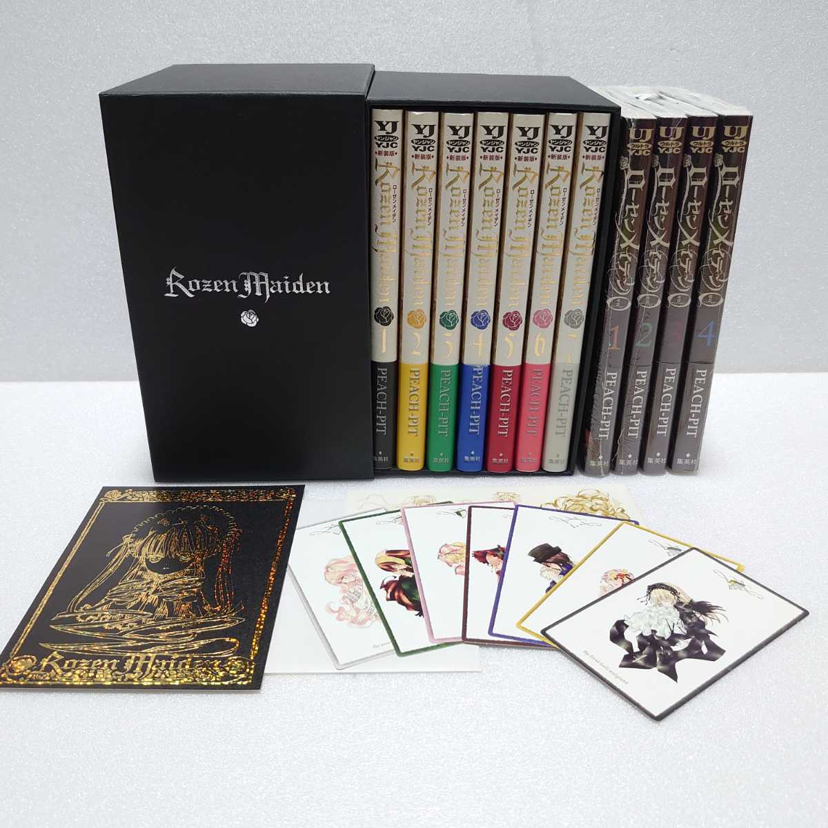 ローゼンメイデン 幻冬舎版（絶版バージョン） 全巻