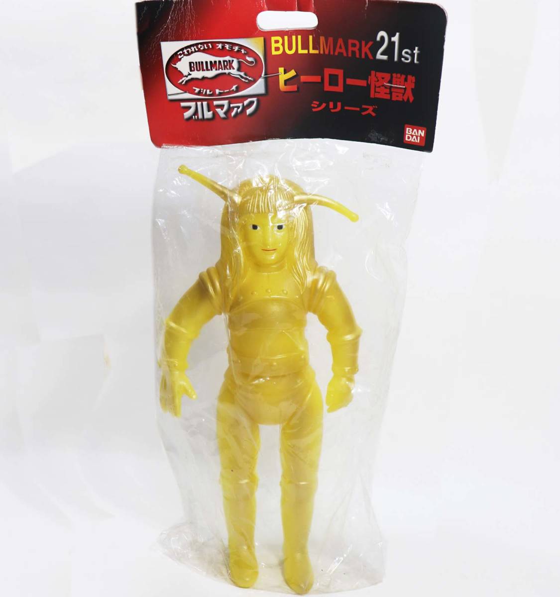 ⚠️貴重 マグマ大使 グラニア スタンダードサイズ ソフビ ブルマァク