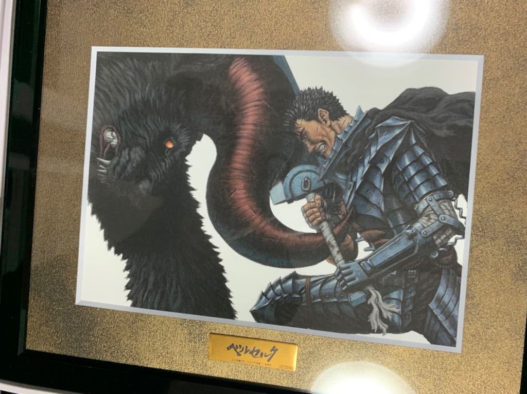 キャラファイングラフ Type F 光の鷹／狂戦士 複製原画 Berserk 【公式