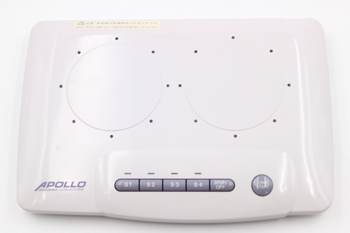 アポロ 波動転写機 【公式通販】