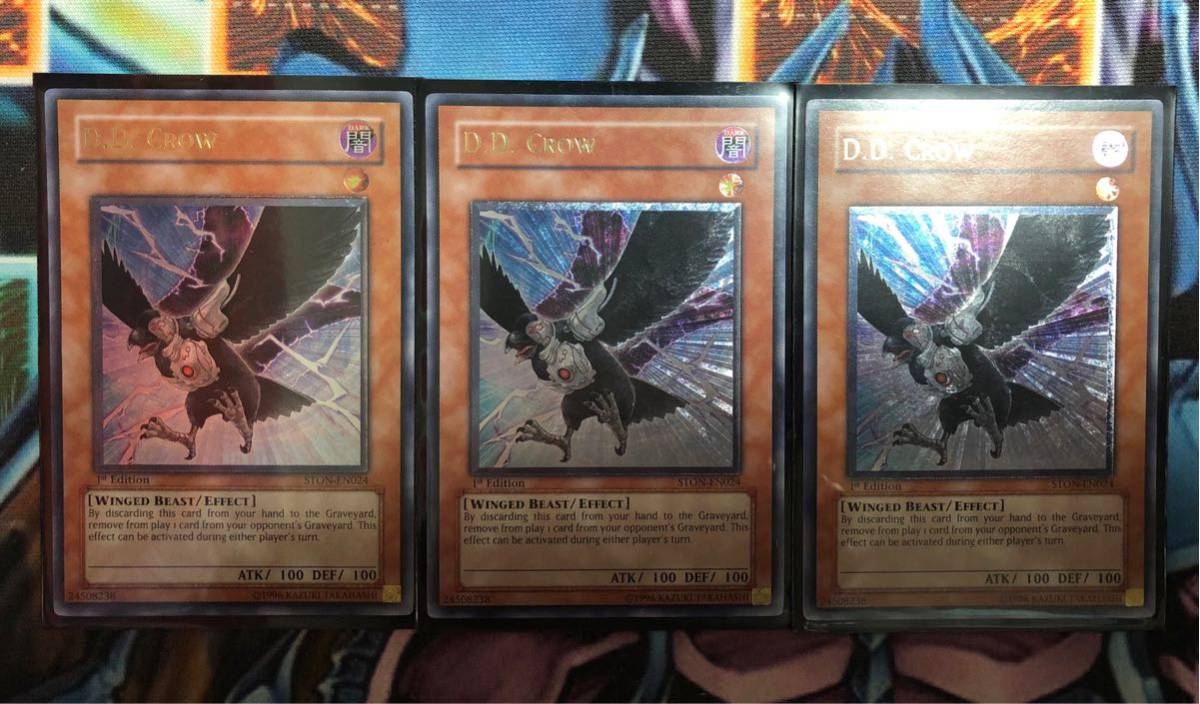 遊戯王 米版引退 D.D.クロウ 1st レリーフ 3枚 遊戯王 米版引退 D.D.