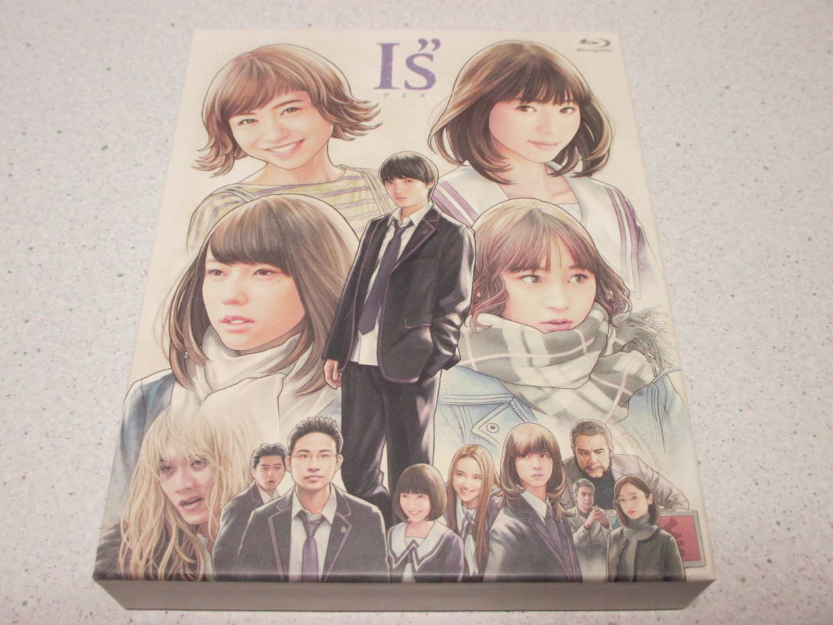 中古非常に良いI