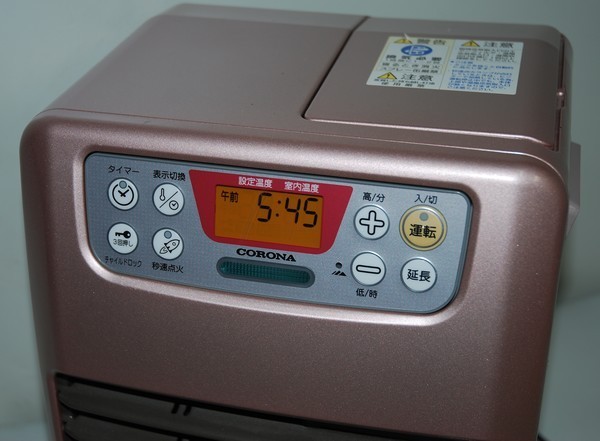 ☆綺麗【コロナ / CORONA 石油ファンヒーター FH-M2516Y