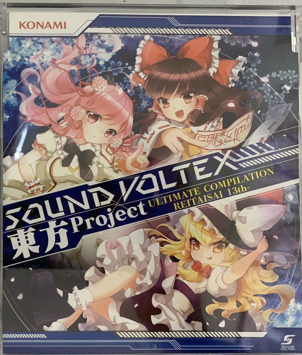 SOUND VOLTEX × 東方project ULTIMATE COMPILATION REITAISAI 13th