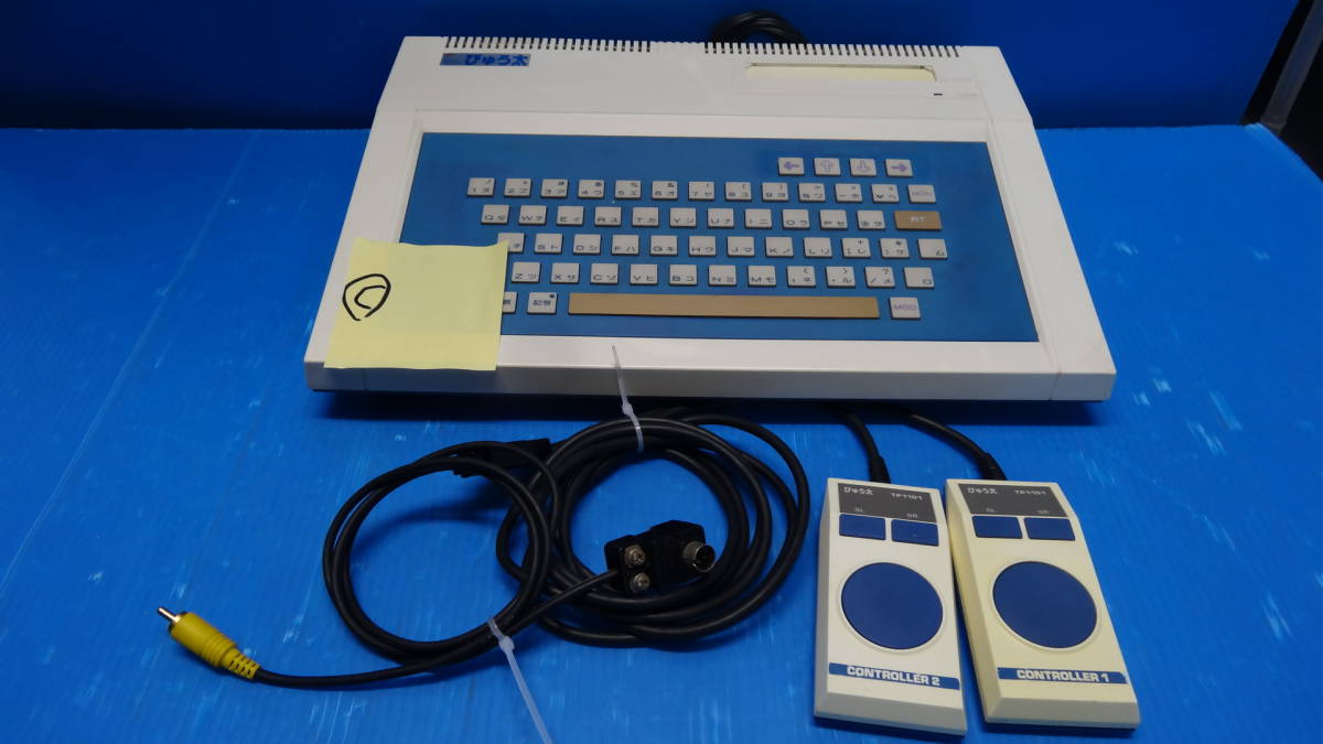 TOMY 16BIT GRAPHIC-COMPUTER ぴゅう太中古ジャンク品Cの落札情報詳細