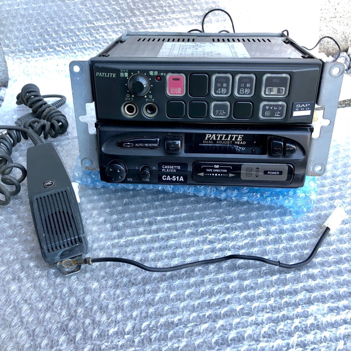 12vサイレンアンプスピーカーSAP-500BZ パトライト パトカー デコトラ