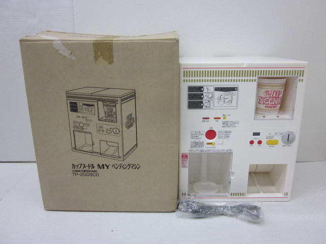 102-190718-n16673○【中古品】日清 カップヌードル MY ベンディング
