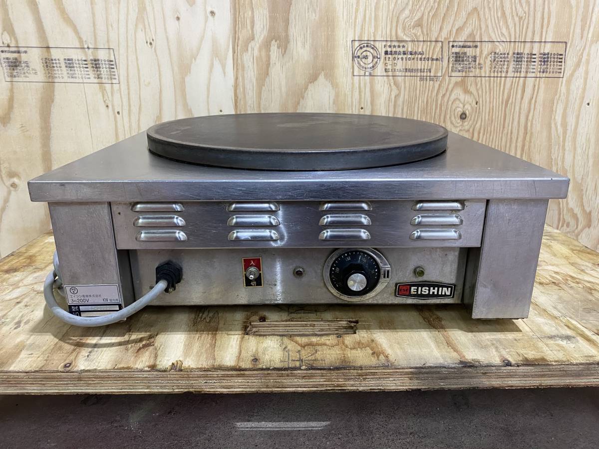 EISHIN EG-1000 クレープ機1700W EISHIN EG-1000 クレープ機1700W