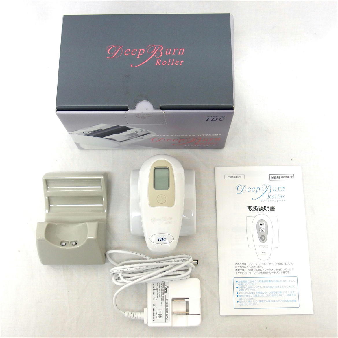 ディープバーンローラー トリートメント機 TBCディープバーンローラー