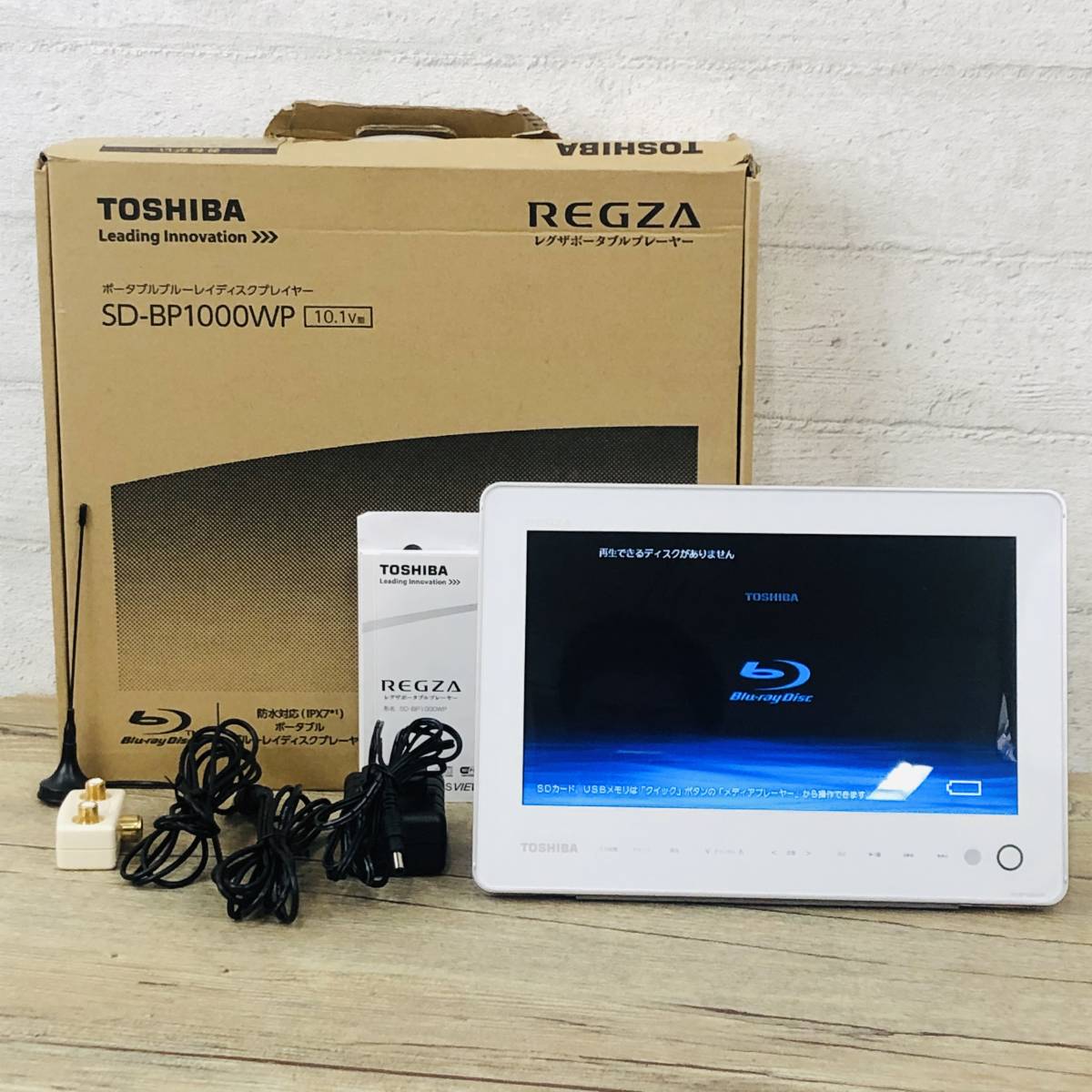東芝 REGZA 防水ポータブルBDプレーヤー SD-BP1000WP