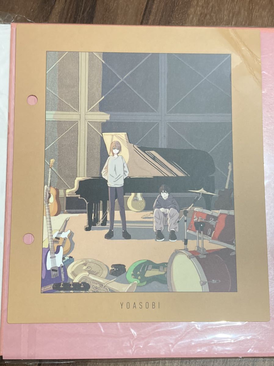 YOASOBI CD THE BOOK 1 2 はじめてのEP インデックス YOASOBI、12月1日