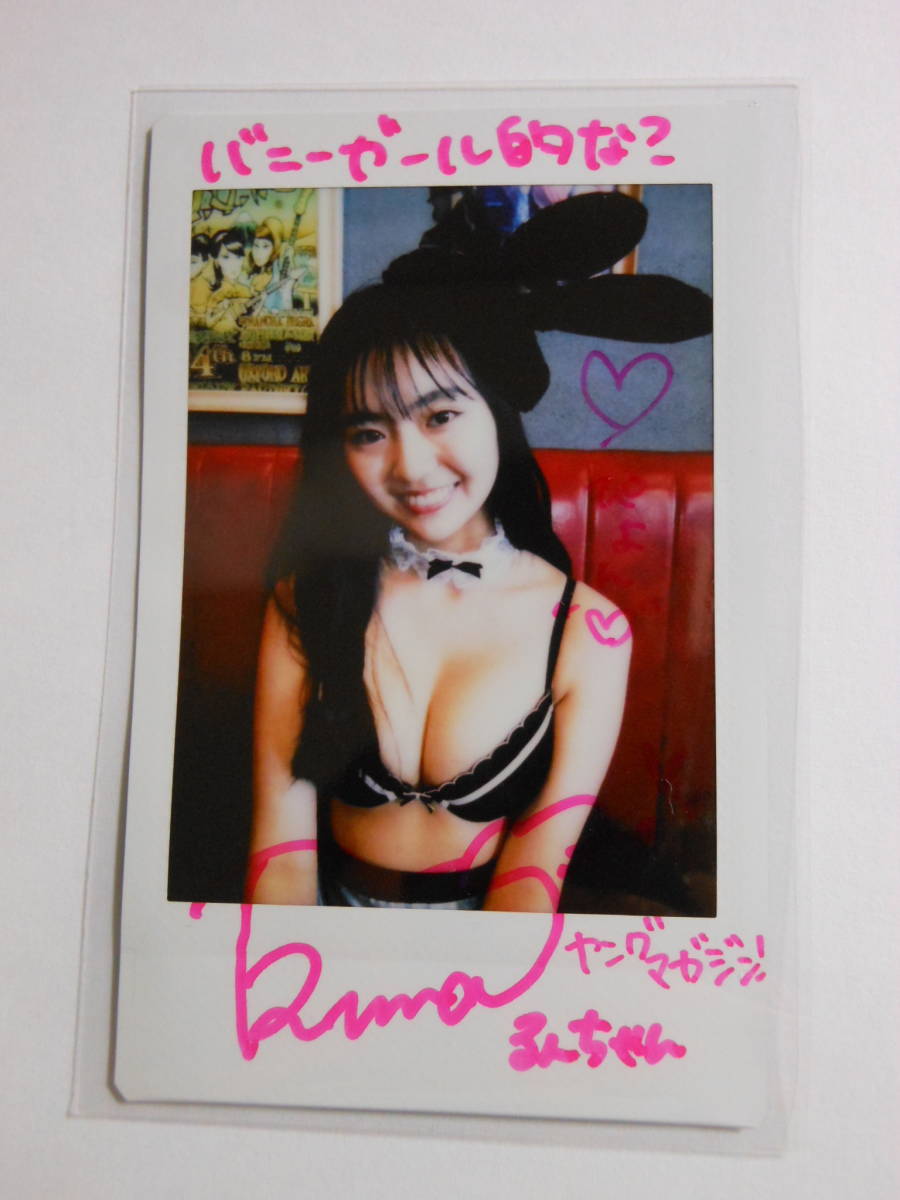 豊田ルナ 直筆サイン入りチェキ 水着 美品 即購入OK Yahoo