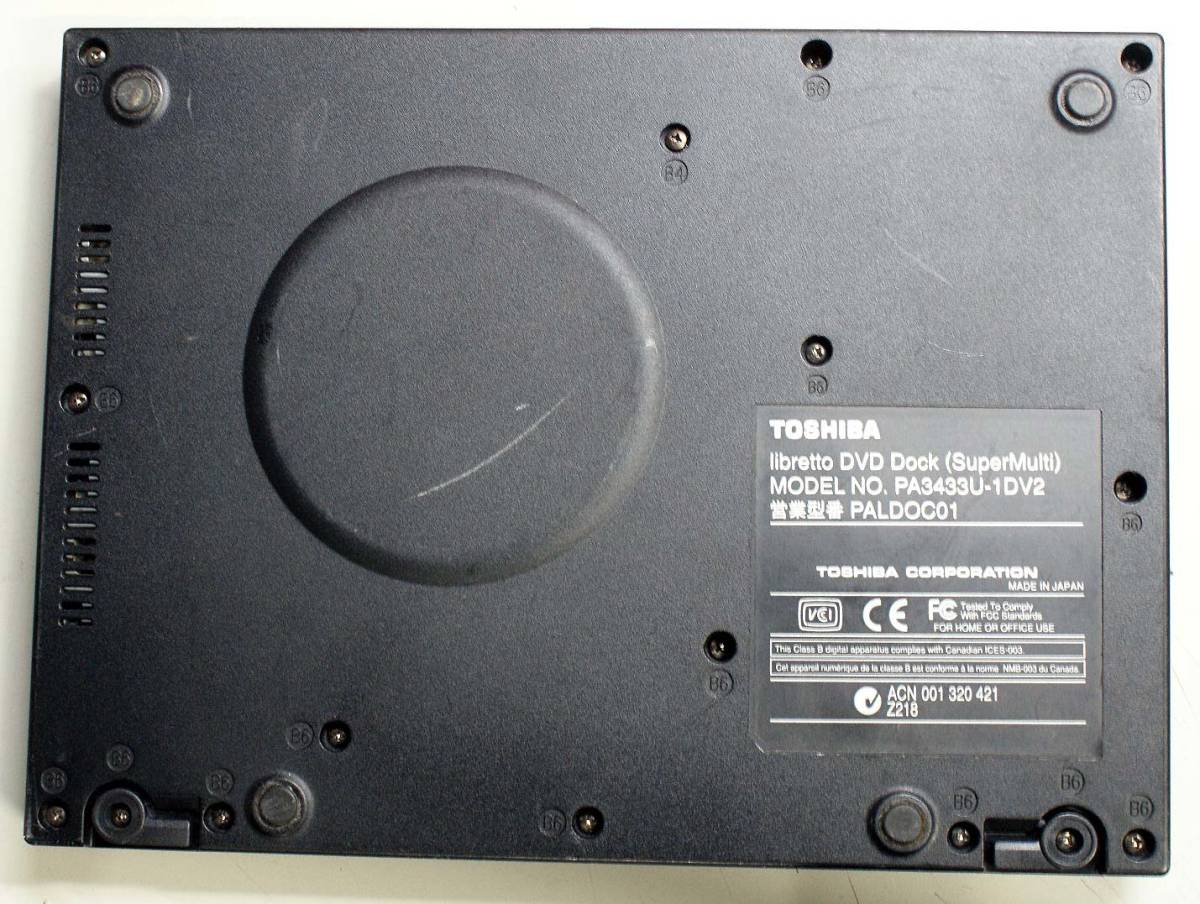 中古】東芝 libretto U100 リブレット対応 libretto DVD Dock