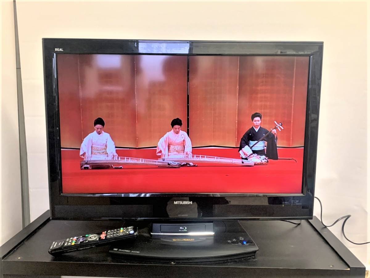 三菱 ハイビジョンTV LCD-32BHR300 MITSUBISHI LCD-32BHR300 液晶