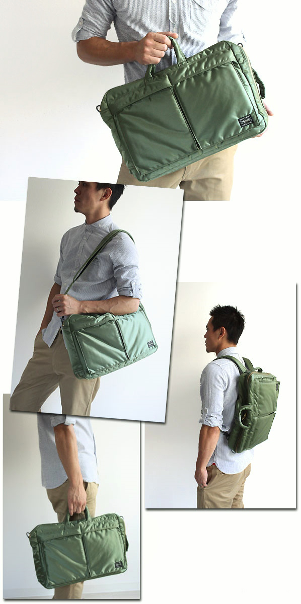 PORTER タンカー ビジネスバッグ 2way ナイロン セージグリーン TANKER