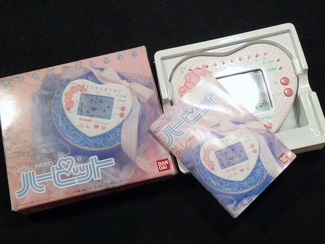 バンダイ ふたりのときめき占い ハーピット HERPIT LSI LCD 日本製