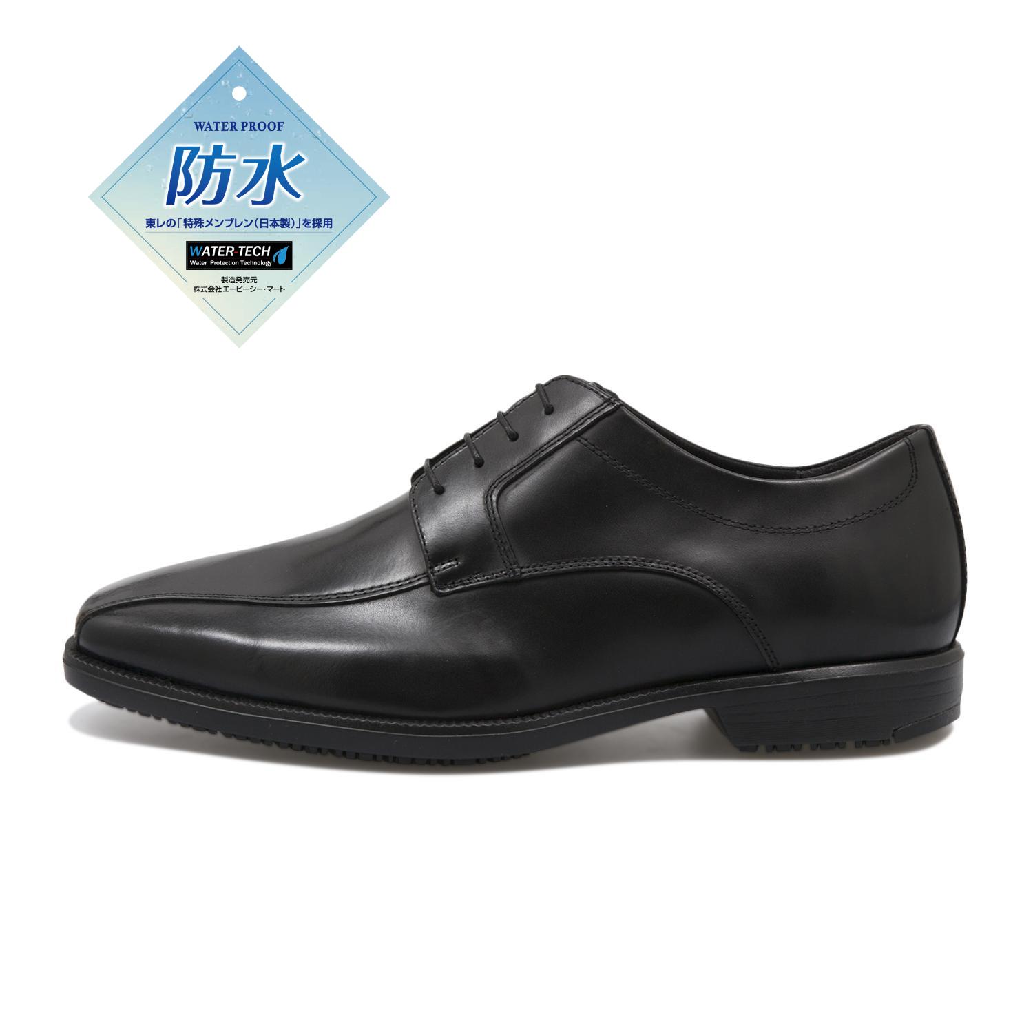 HAWKINS】 ホーキンス AL IT5 SWIRL5 【HAWKINS】 ホーキンス ビジネス