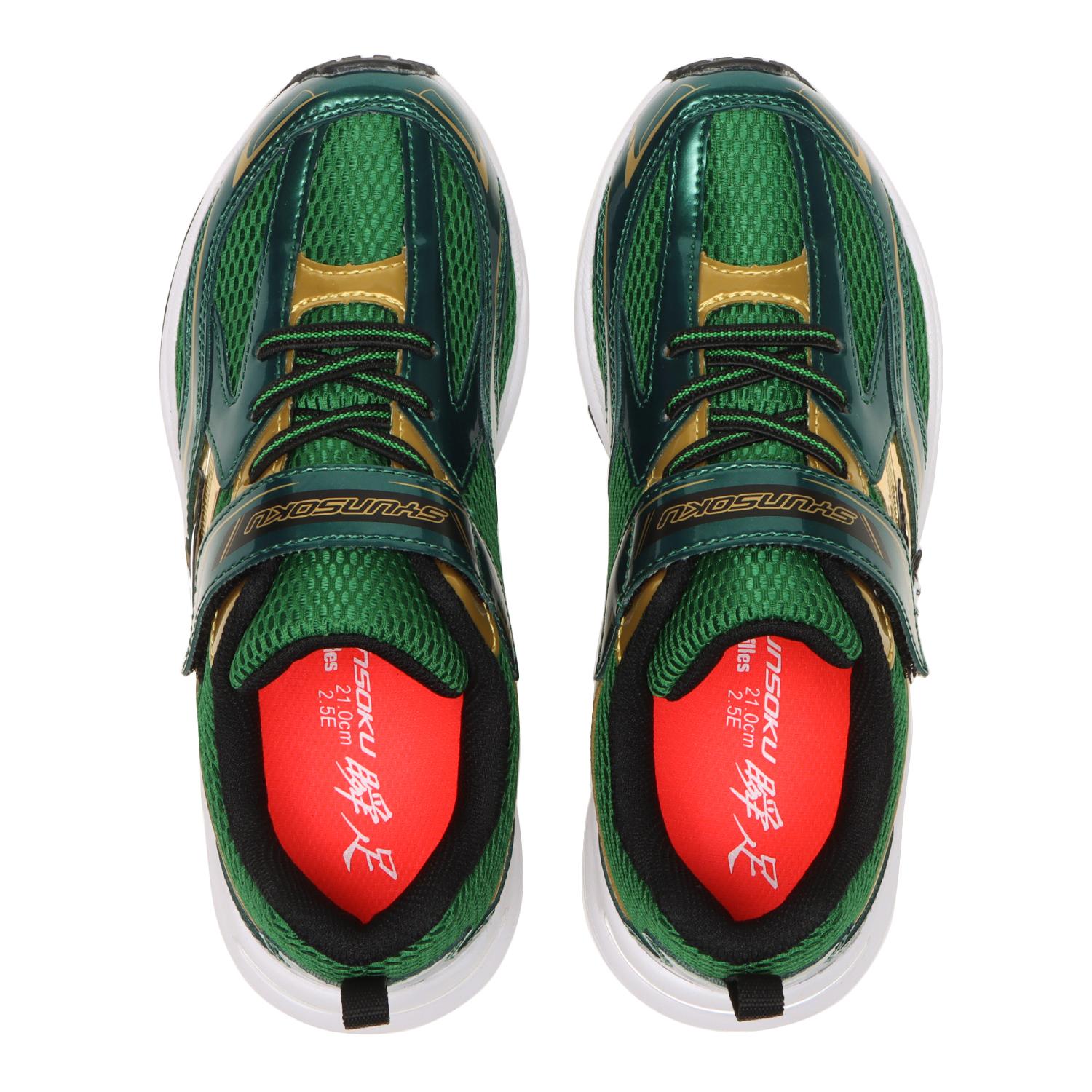 キッズ 【シュンソク】 シュンソク 16-23 JC-090 V10 SJC 0900 GREEN