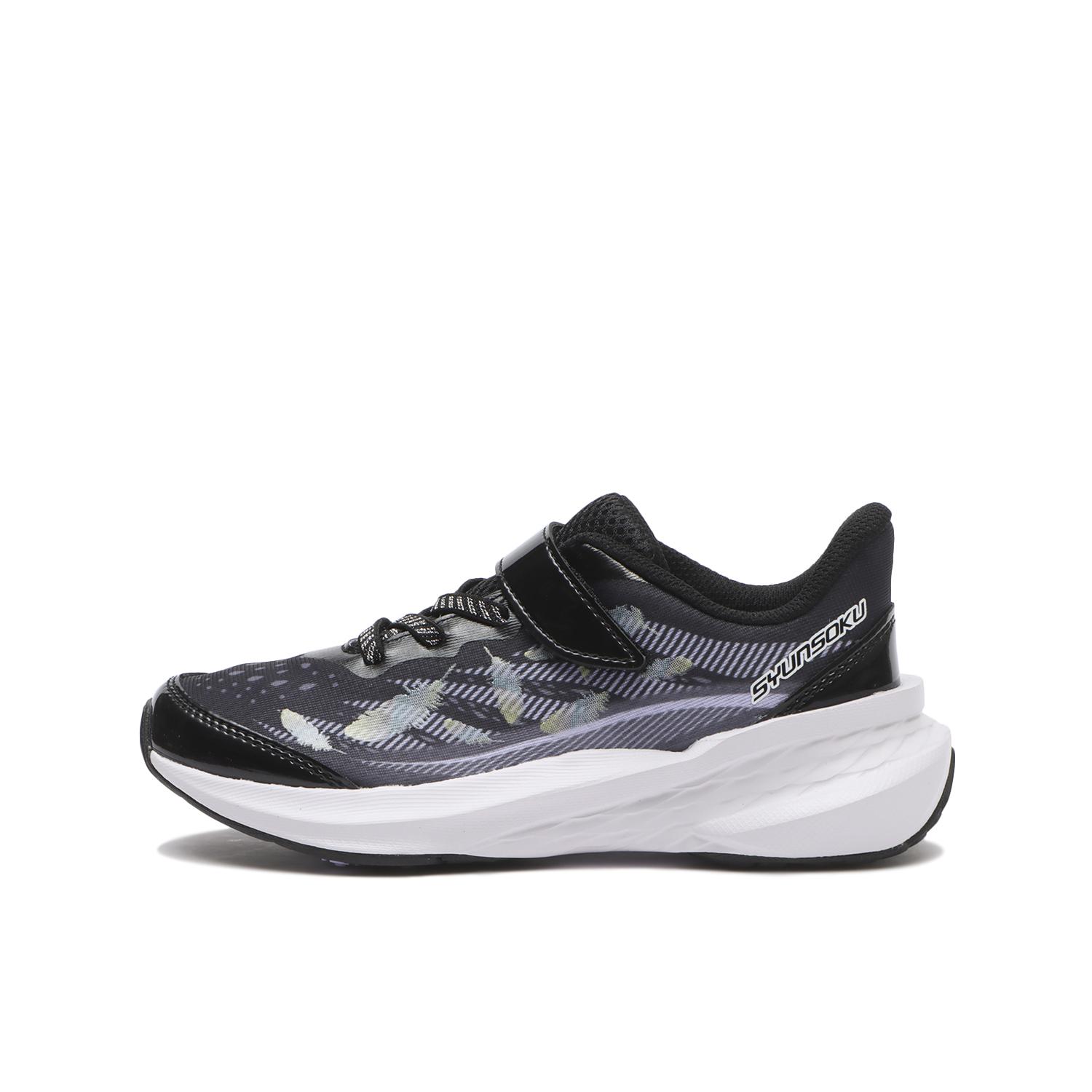 キッズ 【シュンソク】 シュンソク 17-23(H) WING SLIDER 823 キッズ