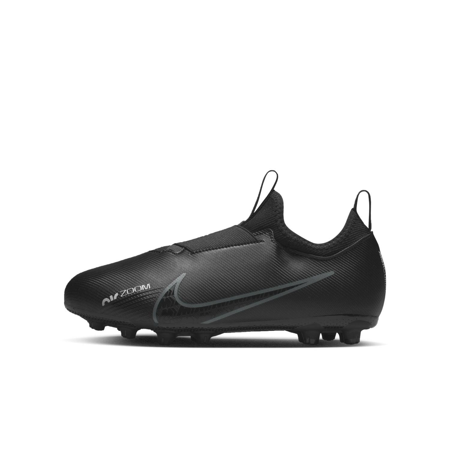 ジュニア 【NIKE】 ナイキ JR ZOOM VAPOR 15 ACADEMY HG ズーム