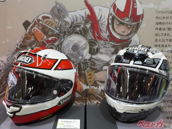 カメッ！】「X-Fifteen」&「Z-8」に『バリバリ伝説』コラボモデル限定