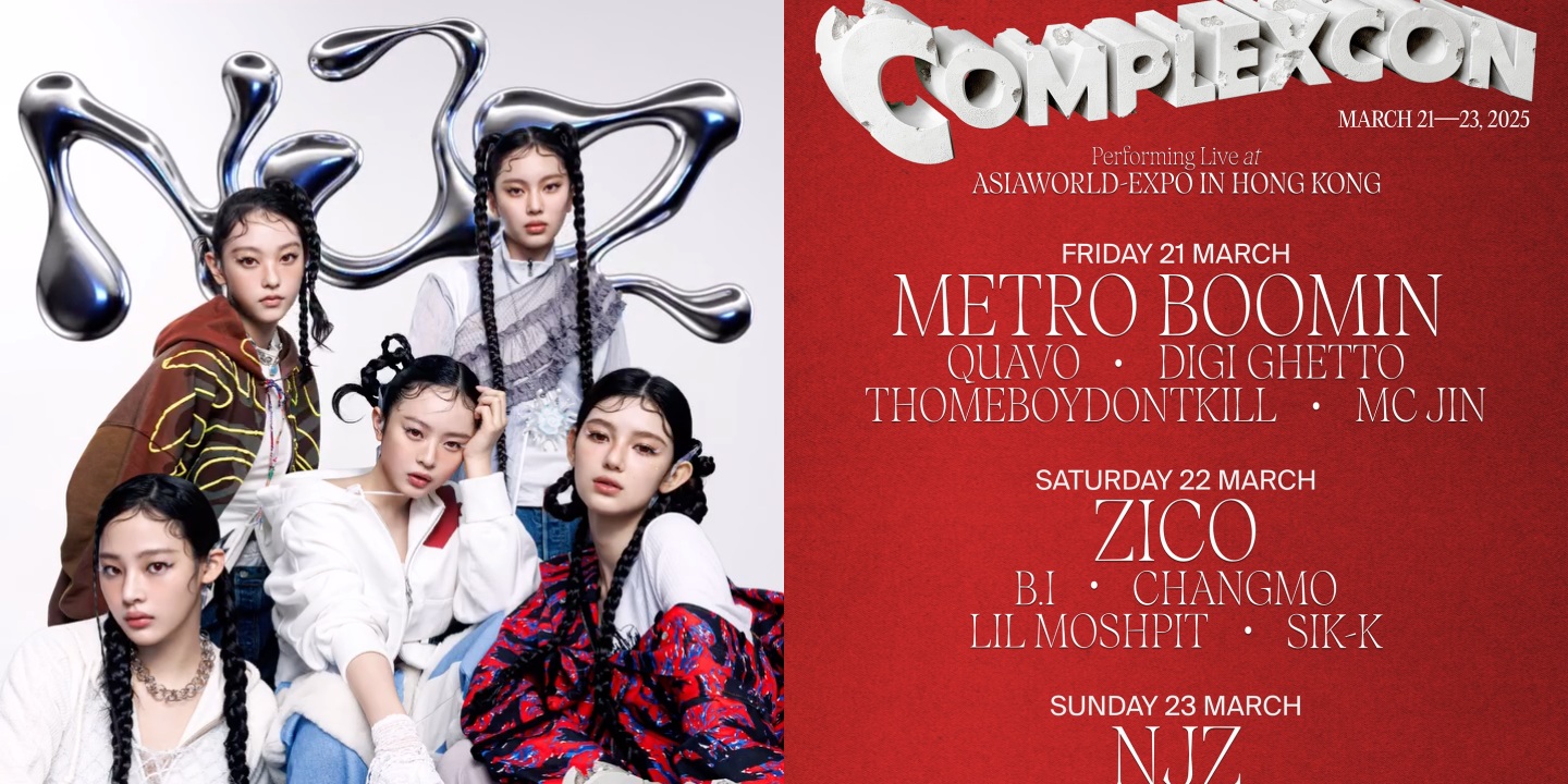 NewJeans、「NJZ」としての初ステージは香港でのComplexConに決定