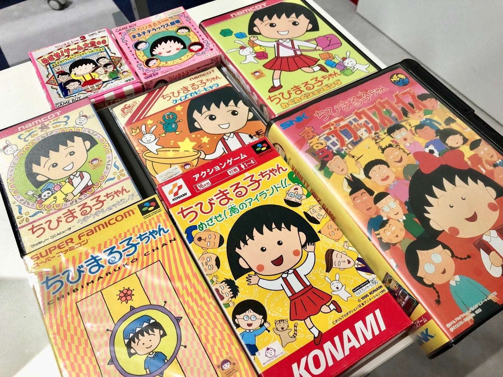 時価200万円、幻の「ちびまる子ちゃん」ゲームをやってみた