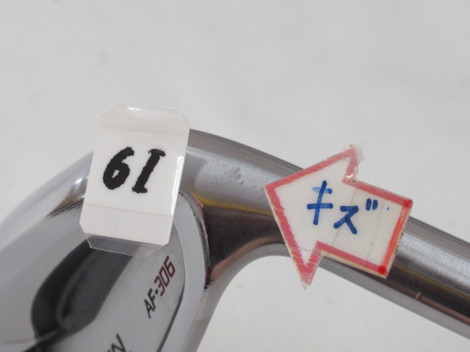 AF-306｜エポン｜アイアンセット｜NSプロ MODUS 3 TOUR 105