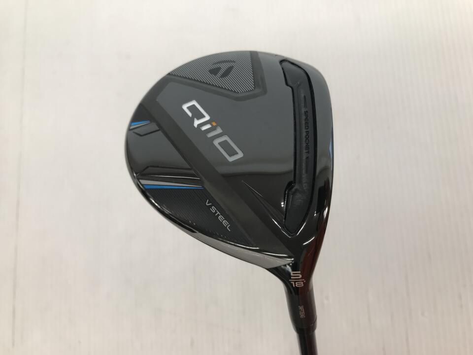 Qi10｜テーラーメイド｜フェアウェイウッド｜Diamana BLUE TM50｜中古