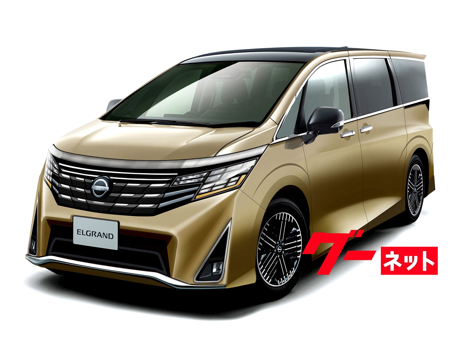 ついにエルグランドが2026年フルモデルチェンジ。第3世代e-POWER搭載で