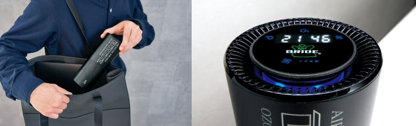 空気清浄機能付オゾン除菌脱臭器「エアバスターポータブルBRIDE