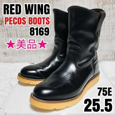 Redwing 8169 pecos - Gem