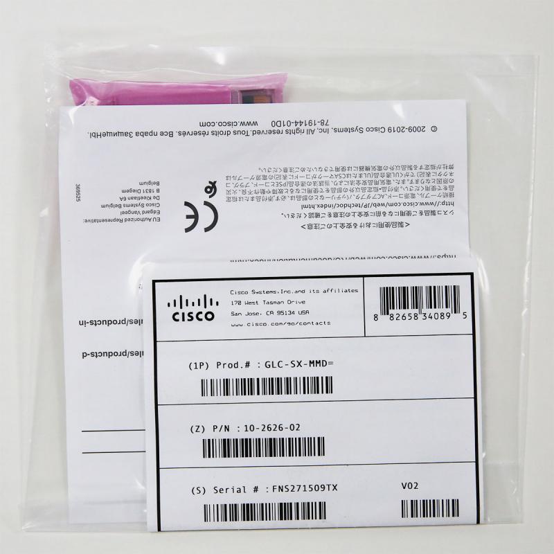 純正Cisco GLC-SX-MMD