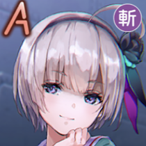 ヘブバン】A水瀬すもも(戦場の焔焔)の評価とスキル【ヘブンバーンズ