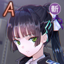 ヘブバン】SS夏目祈(剣の冷徹)の評価とスキル【ヘブンバーンズレッド