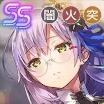 ヘブバン】SS和泉ユキ(スーツ)の評価とスキル【ヘブンバーンズレッド