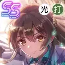 ヘブバン】SS大島一千子(花嫁)の評価とスキル【ヘブンバーンズレッド