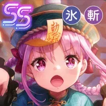 國見タマ トワイライトメモリーズ SP サイン SPカード「トワイライト