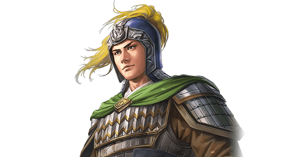 三國志 覇道】陸遜（りくそん）の戦法と技能 - ゲームウィズ