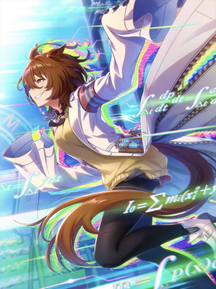 ウマ娘】アグネスタキオン(SSRサポート)の評価とイベント - ゲームウィズ