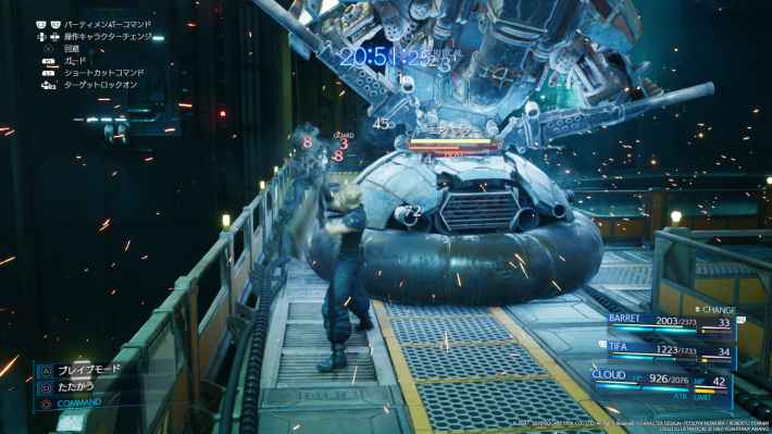 FF7リメイク】チャプター7攻略｜伍番魔晄炉の罠【FF7R】 - ゲームウィズ