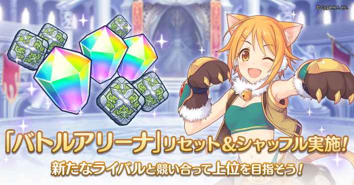 01ed33bbedca4f55cc6a72fc874c33