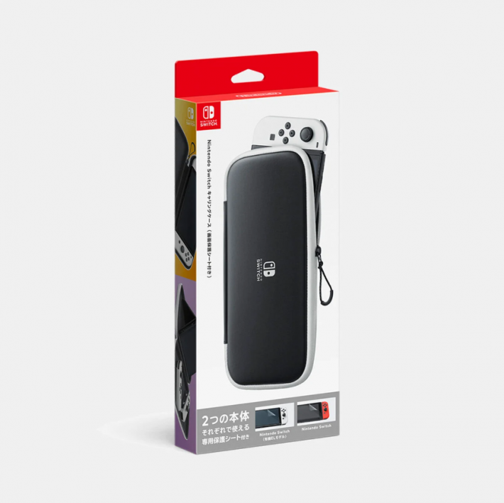 Switchおすすめ周辺機器12選！様々なゲーム専用コントローラーから収納