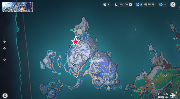 原神】ナドクライの地霊壇の場所と鍵の入手方法 - ゲームウィズ