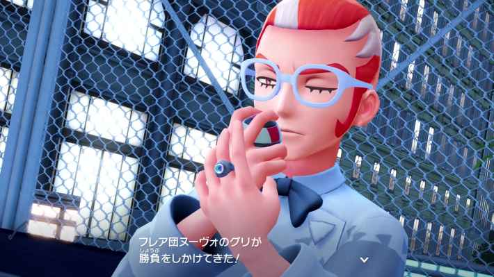 ポケモンZA】グリの手持ちポケモンと攻略【ポケモンレジェンズZA